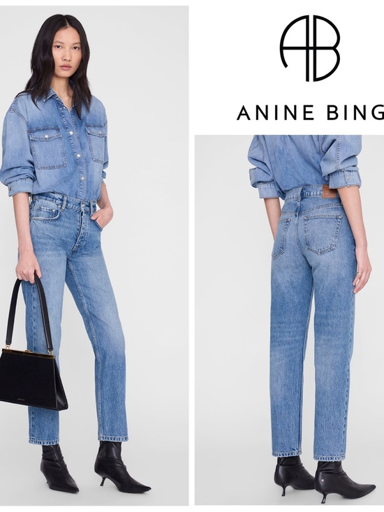 Anine Bing Denim - Anine Bing Jane Light Blue Straight-Leg Jeans